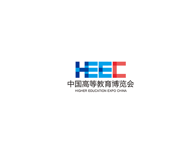 中国高等教育博览会-教育装备展会介绍