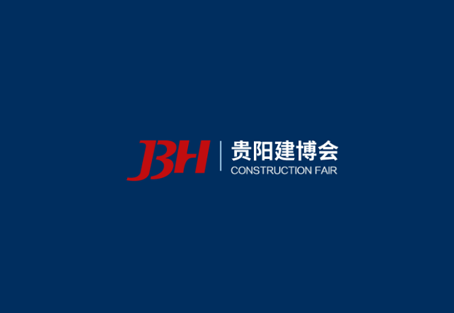 贵州智能家居全屋定制展-建材展会介绍