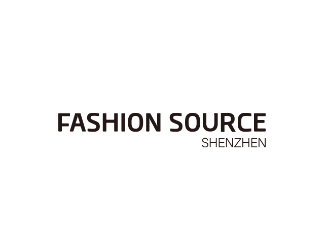 深圳国际服装供应链展-服装展会介绍