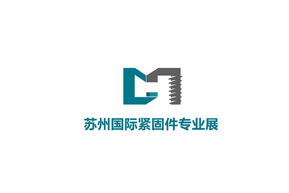 苏州国际紧固件专业展览会-紧固件展会介绍