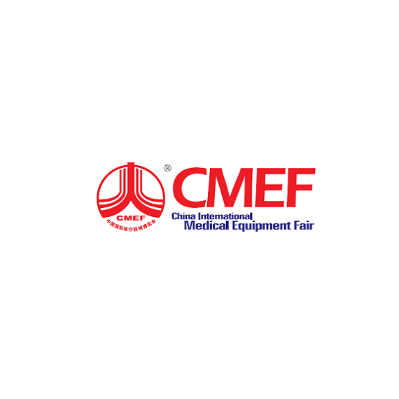 中国国际医疗器械展览会cmef-医疗器械展会介绍