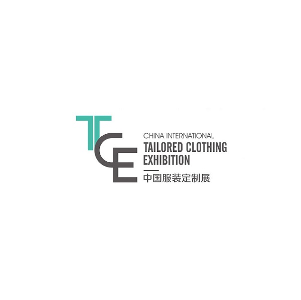 上海服装定制展览会-服装展会介绍