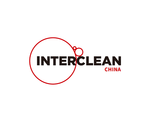 中国（重庆）国际清洁与维护展览会-清洁设备展会介绍