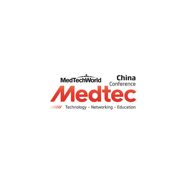 上海国际医疗器械设计与制造技术展览会-医疗器械展会介绍