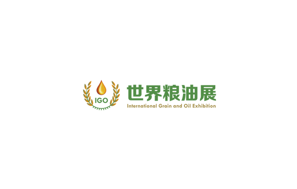 广州世界粮油机械及包装设备展-食品加工展会介绍