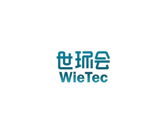 上海世环会-环保展会介绍