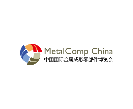中国（上海）国际金属成形零部件展览会-金属加工展会介绍