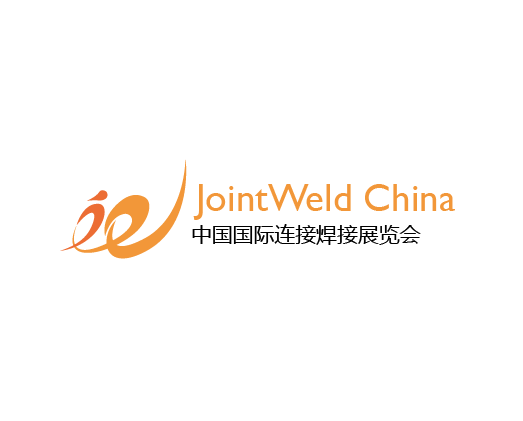 中国（上海）国际连接焊接展览会-焊接切割展会介绍