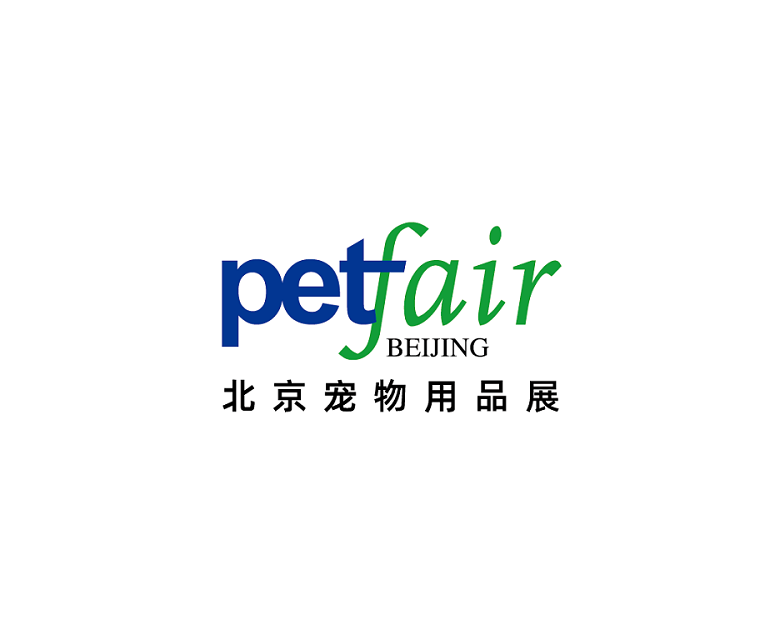 北京亚洲宠物展-宠物用品展会介绍
