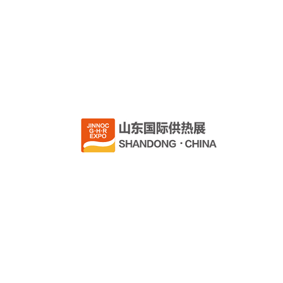 山东济南国际供热展览会-暖通展会介绍