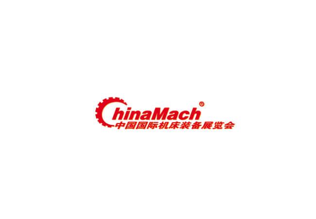 中国（宁波）国际机床装备展览会-机床展会介绍