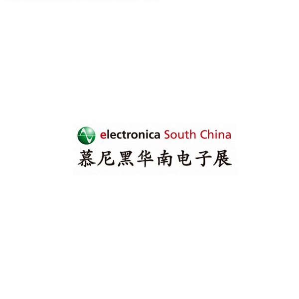 深圳慕尼黑华南电子展览会-电子展会介绍