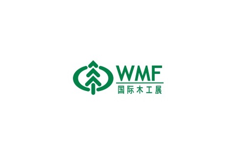 上海国际家具生产设备及木工机械展览会-木工机械展会介绍