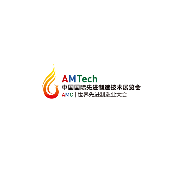 中国深圳国际先进制造技术展览会-工业展会介绍