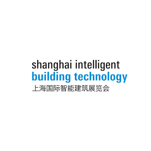 上海国际智能建筑展览会-建筑展会介绍
