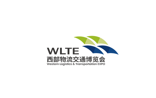 西安智慧交通展览会-交通展会介绍