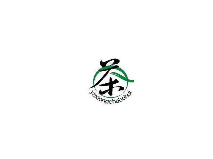 烟台茶博会-茶叶咖啡展会介绍