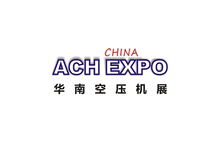广州空气压缩机展-工业展会介绍