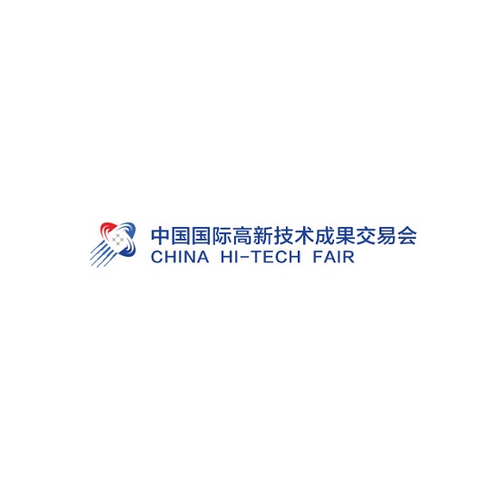 中国（深圳）国际高新技术成果展览会-贸易展会介绍