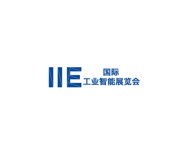 苏州国际工业智造展-工业展会介绍
