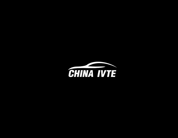 中国重庆智能汽车技术展-汽配展会介绍