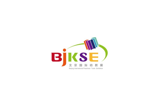 北京国际幼教用品展览会-教育装备展会介绍