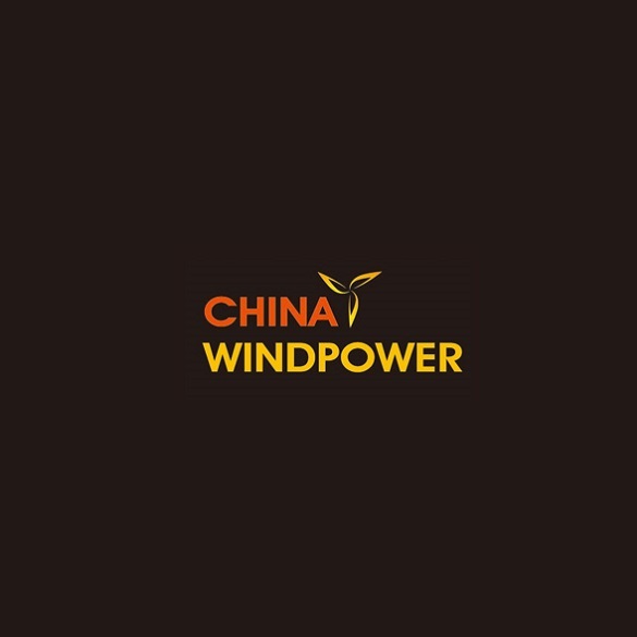 北京国际风能大会暨展览会-风能展会介绍