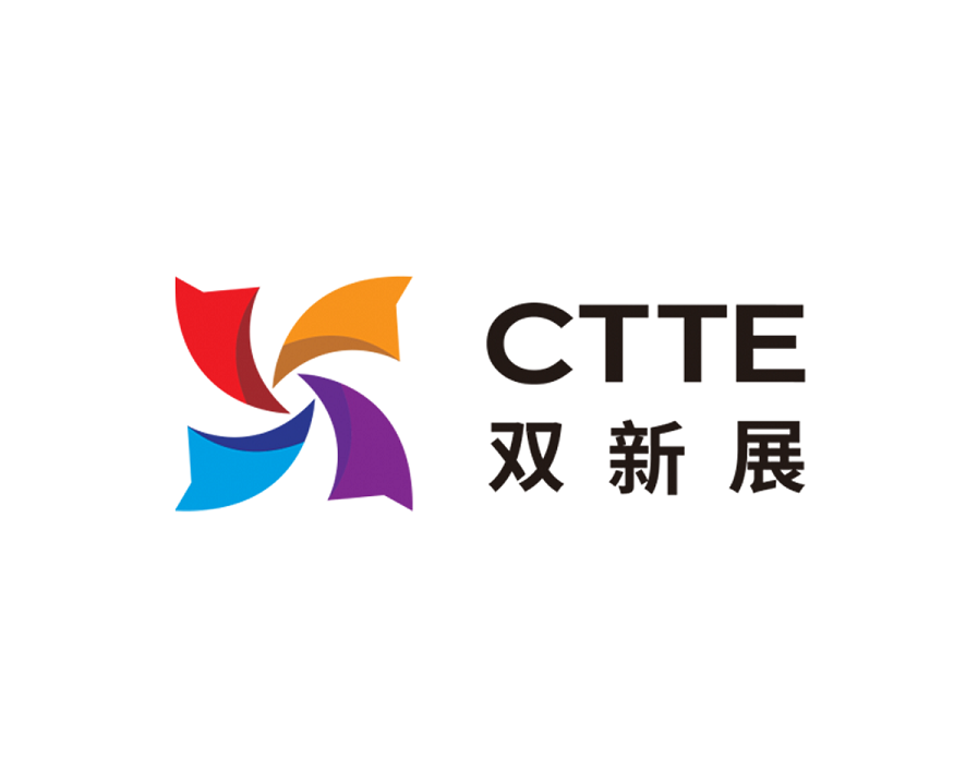 儿童产业新潮牌新消费博览会-玩具展会介绍