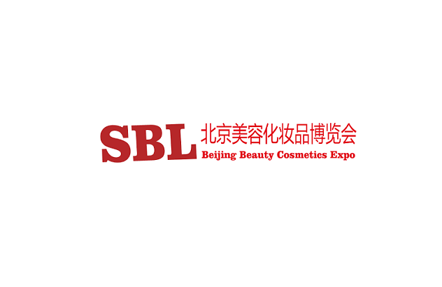 北京国际美容化妆品博览会-美容展会介绍