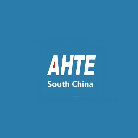 深圳国际工业安装与操控技术展览会-工业展会介绍