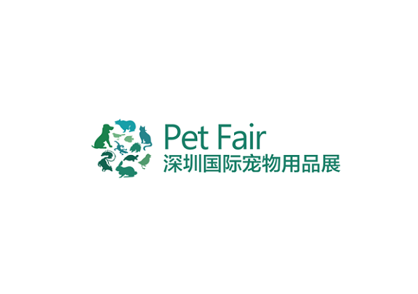 深圳国际宠物用品展览会秋季-宠物用品展会介绍