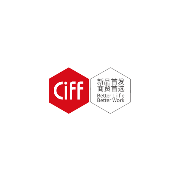 上海国际家具博览会-家具展会介绍