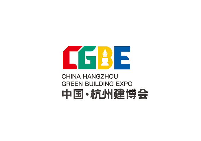 杭州国际绿色建筑建材展-建材展会介绍