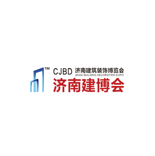 济南建筑装饰展览会-建筑展会介绍