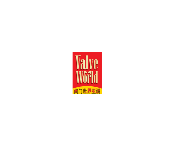 上海阀门世界展览会-泵阀展会介绍