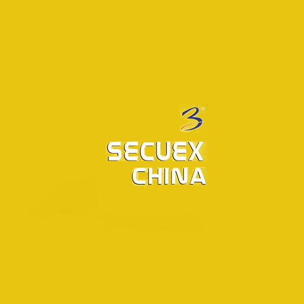 广州国际国土安全与安防展览会-公共安全展会介绍