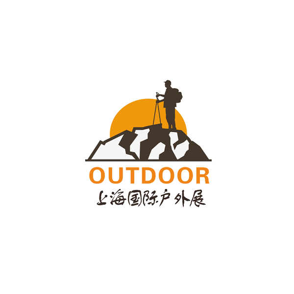 上海国际户外用品展览会-户外用品展会介绍