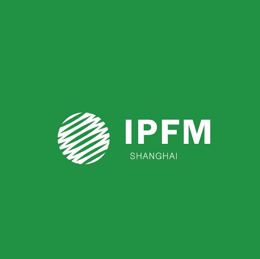 上海国际植物纤维模塑产业展-塑料橡胶展会介绍