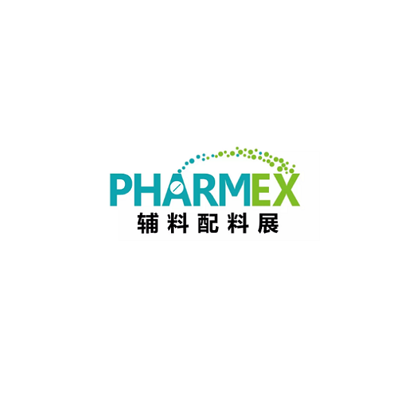 中国青岛药用辅料与功能性食品配料展-制药展会介绍
