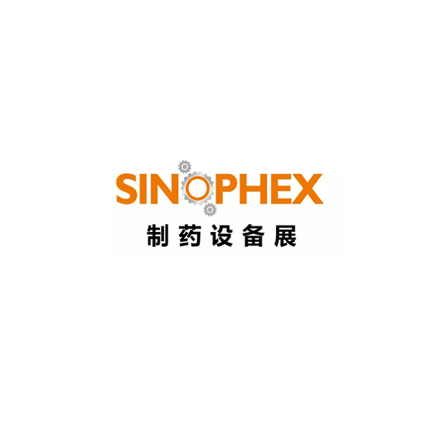 中国制药设备展-制药展会介绍