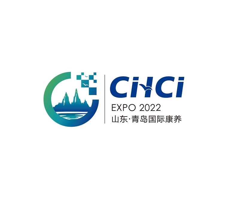 青岛国际康养产业展览会-医疗器械展会介绍