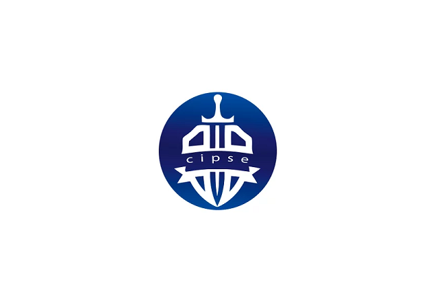 海南智慧建设与公共安全展-安防展会介绍