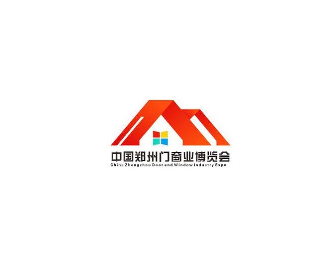郑州门窗业展览会-门窗幕墙展会介绍