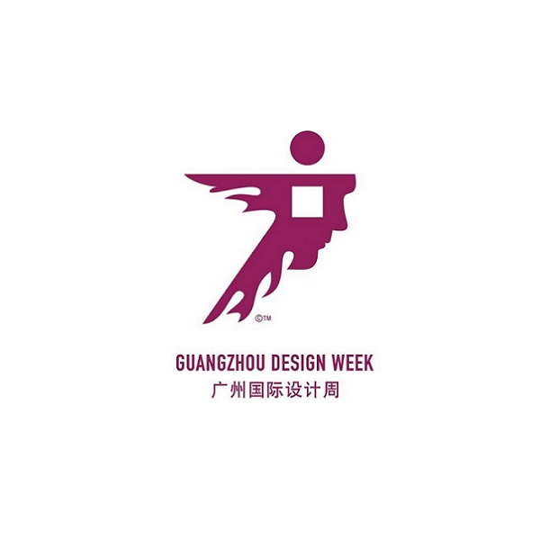 广州设计周-家具展会介绍
