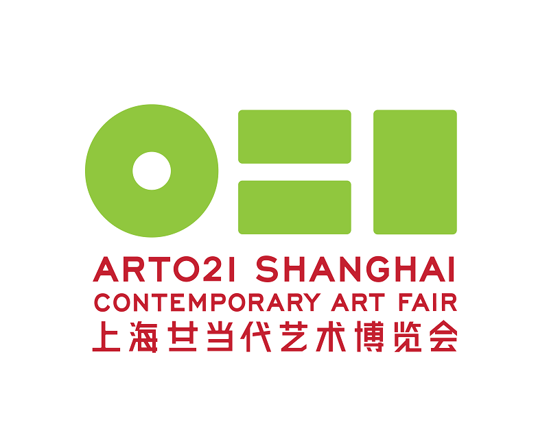 上海廿一当代艺术博览会-艺术展会介绍