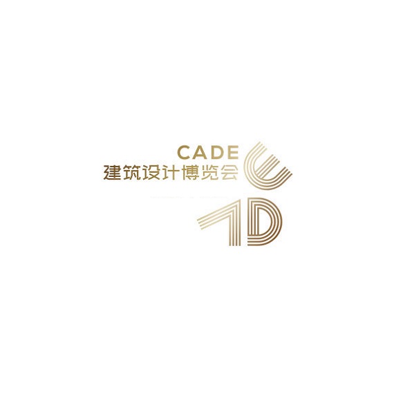 中国（上海）建筑设计展览会-建筑展会介绍