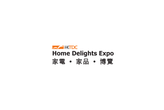 香港家电家品展览会-家电展会介绍