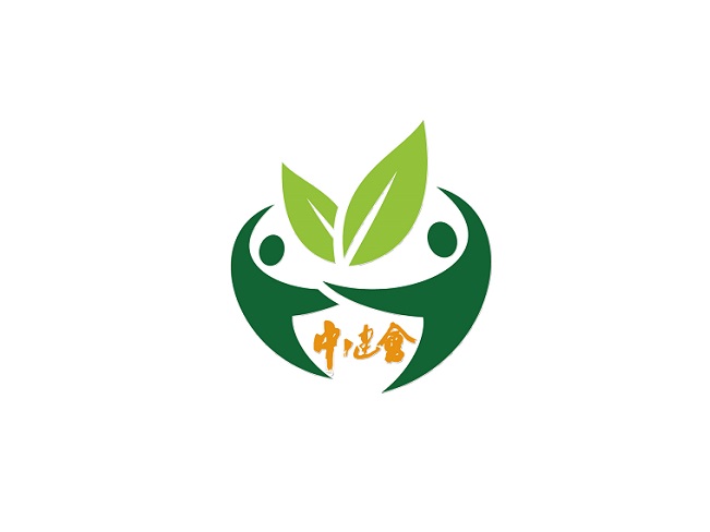 深圳国际中医药健康服务展览会-医疗器械展会介绍