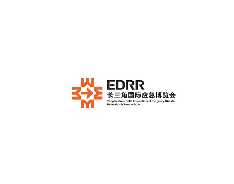 上海应急救援展-公共安全展会介绍