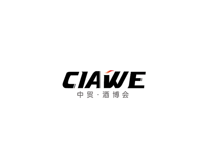 江苏国际酒业博览会-糖酒展会介绍